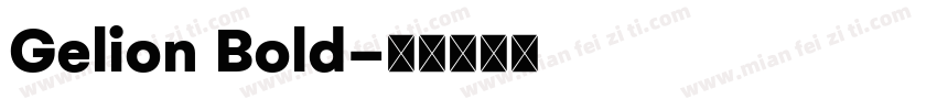 Gelion Bold字体转换